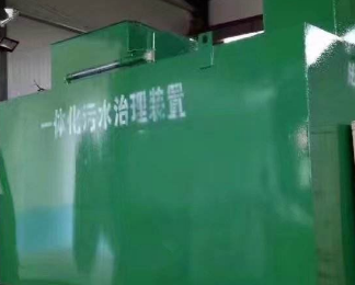 沙坪坝卫生间测漏水